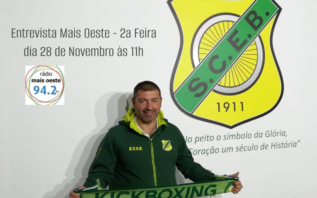 Kickboxing é a nova modalidade que chega ao Sport Clube Escolar Bombarralense – SCEB.